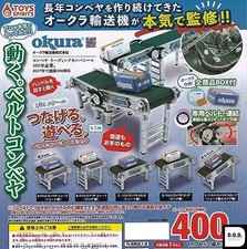 1/64 Förderband Oakura Modell verbindbares Spielzeug 5er Set
