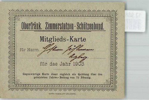 13988483 ephemera - -,