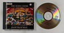 The Zemel Choir Of London The English Tradition Of Jewish Choral Music CD 1998