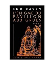L'Enigme du pavillon aux