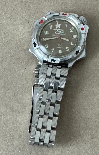 Vostok mit panzer udssr - mit,