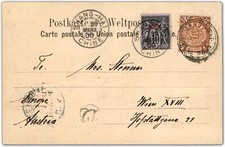 China Alt, 1900, 50, Franz