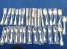 Weihnachtsgeschenk WMF