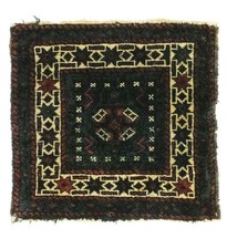 Morgenland Afghan Teppich