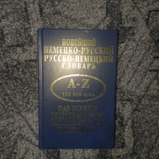 das neueste deutsch-russische,russische -deutsche wörterbuch wie neu