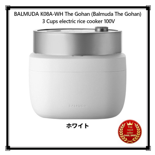 Balmuda k08a the gohan - balmuda, k08a-wh