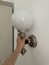 2 Wandleuchten - Vereinigte Werkstätten München