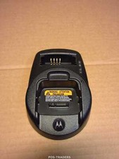 MOTOROLA FTN6575A Base-only