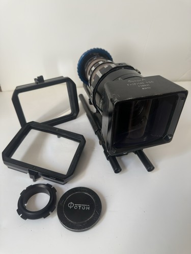 Lomo photon anamorphic - lomo,