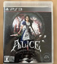 AliceMadness PS3 Spiel
