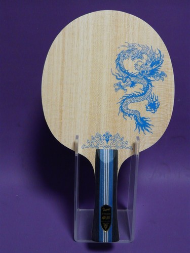 Zoopin chinese dragon ply - zoopin,