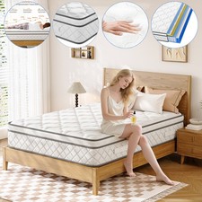 7-Zonen Federkernmatratze