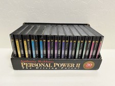 Anthony Robbins Personal Power