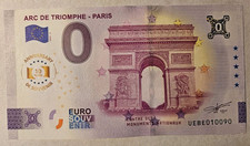 0 Euro Schein Arc de Triomphe UEBE 2025-2 Anniversary