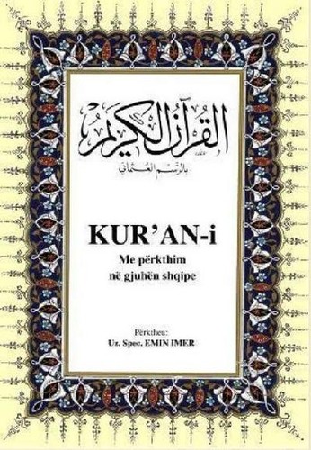 Kur perkthim ne - me, gjuhen