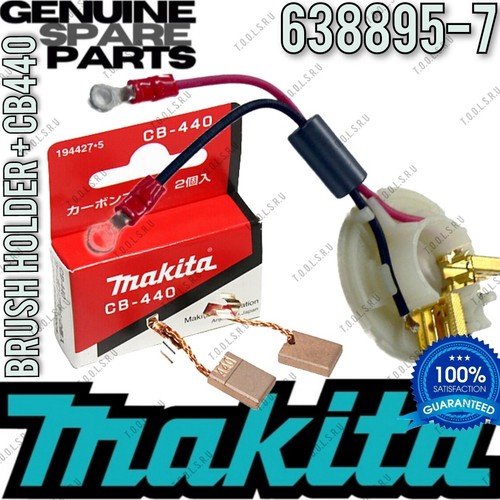 Makita cb440 638895 7 - makita, +