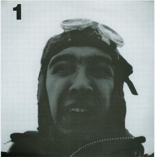 Philistines Jr. - Ballad Of