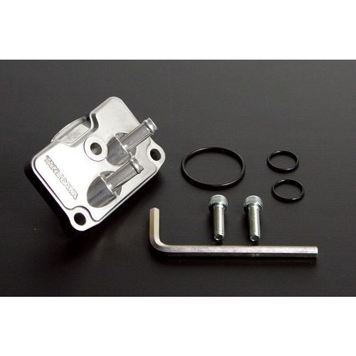 Takegawa ölkühler - takegawa,