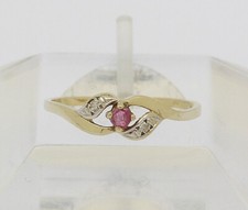 ♦ Ring in 14 kt 14k 585er