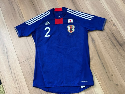 Adidas japan fußballtrikot - japan,