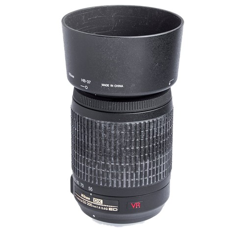 Nikon 200mm af - nikon, af-s