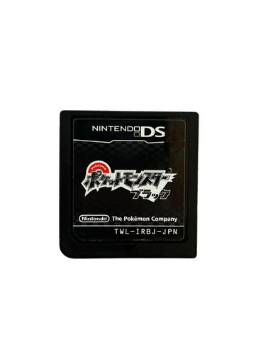 Pokemon schwarz spiel - pokemon,