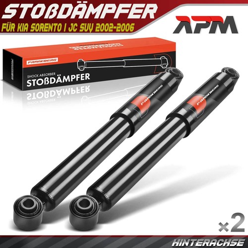 Federbein stoßdämpfer - 2x,