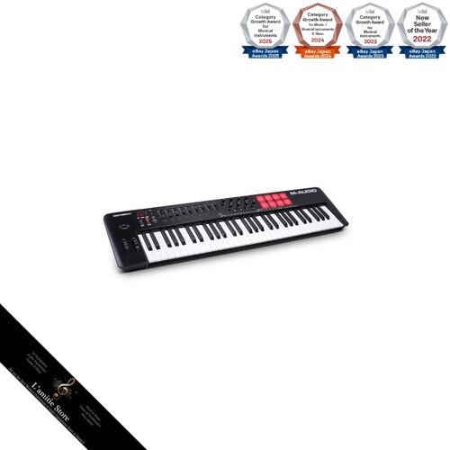 Audio oxygen mkv usb midi - oxygen,