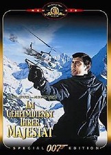 James bond 007 - james, im