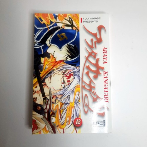 Arata kangatari manga - arata,