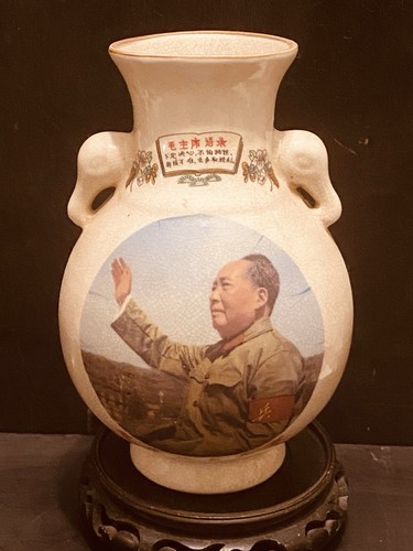 Chinesisch china japan antike - chinesisch,