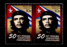 Comandante Ernesto (Che) Guevara  (1928-1967). 2W(Paar). Rußland 2009