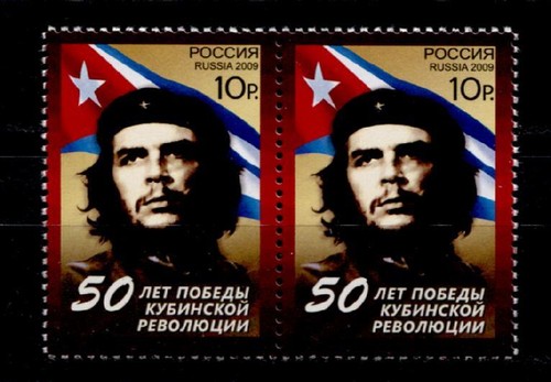 Comandante ernesto - comandante,