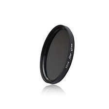 Graufilter ND16 Filter 67mm