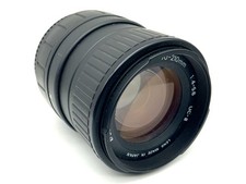 Sigma 70-210mm 1:4-5.6