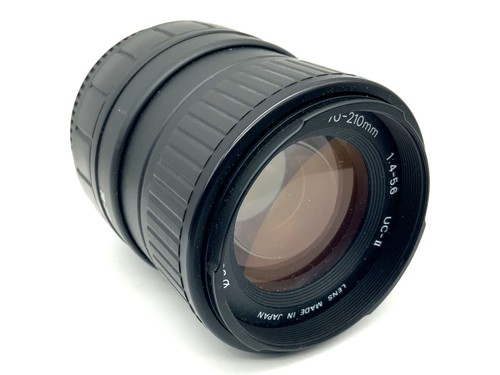 Sigma 210mm 5 - 70-210mm, 1:4-5.6