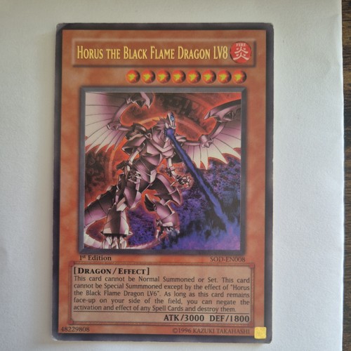 Horus der - yu-gi-oh,