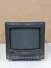 VINTAGE SONY PVM-2020ME COLOR