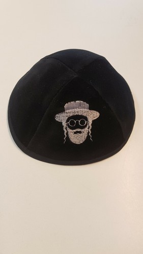 Kippa jarmulke kippah - 1x, kippa,