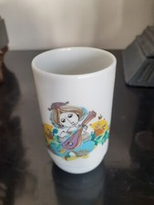 Mini Vase von Rosenthal 1001