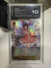 Arima Kana SSP OSK/S107-004SSP Oshi no Ko JP