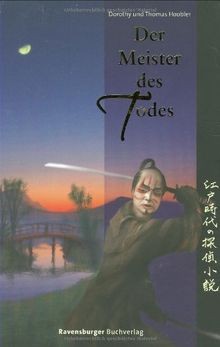 Der meister des - meister, todes