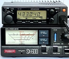 KENWOOD TM-461S UHF Mobile