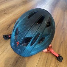 Fahrradkinderhelm Specialized