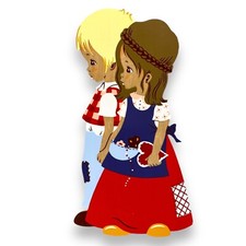 Mertens-Kunst ©1969