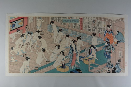 Fine old japanese woodblock - fine,