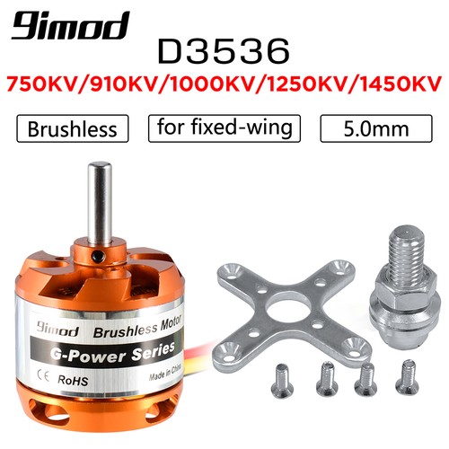 0mm bürstenloser - 5,0mm,