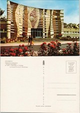 Postcard Kolberg Kołobrzeg