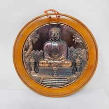 Vintage Kamakura Buddha Relief