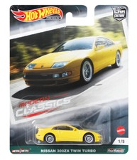 Nissan 300ZX Twin Turbo Modern